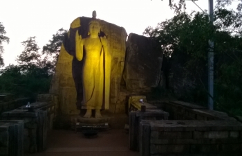 Anuradapura